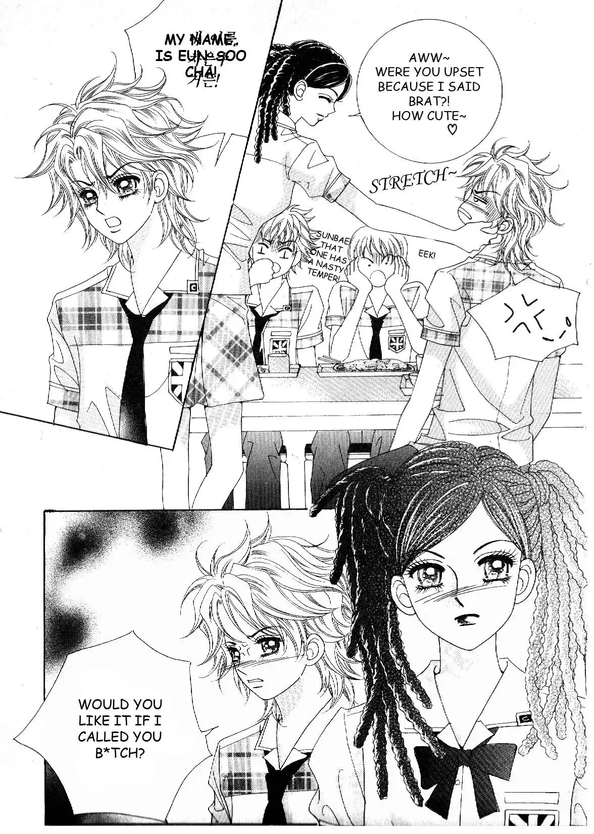 Boy of the Female Wolf Chapter 19 9